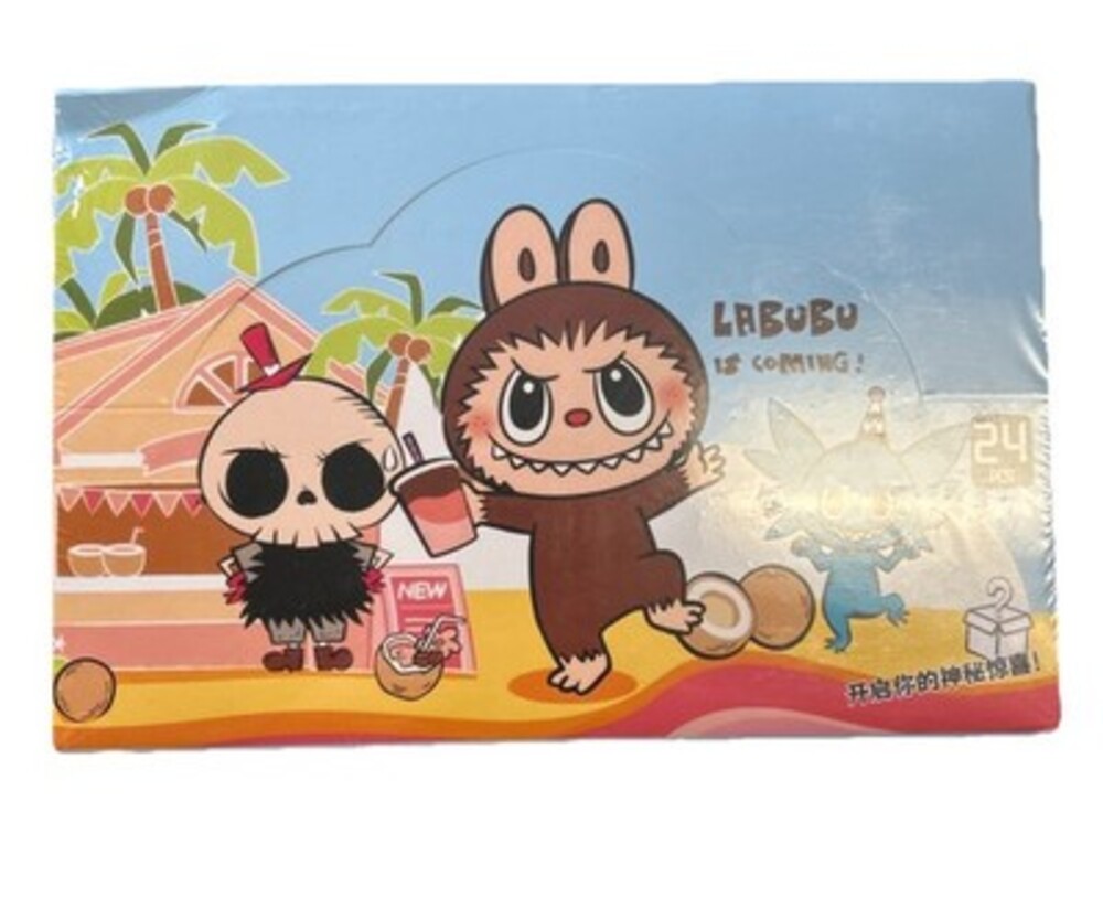 Pop Mart Labubu “Sliced Sugar” Keychain – Authentic Figure  Blind Boxes, 1 Case